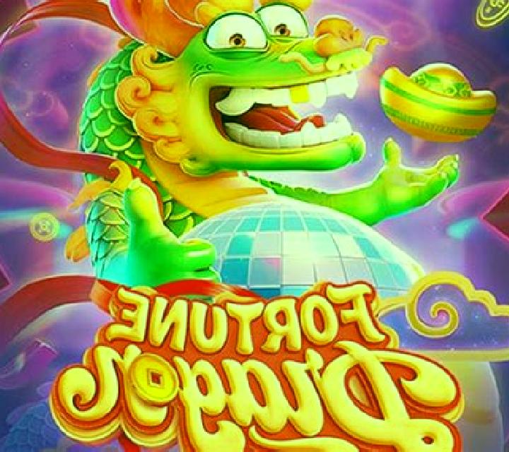 Fortune Dragon (PG Soft) slot machine