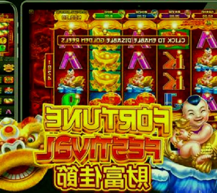 Fortune Festival (Eurasian Gaming) online slot