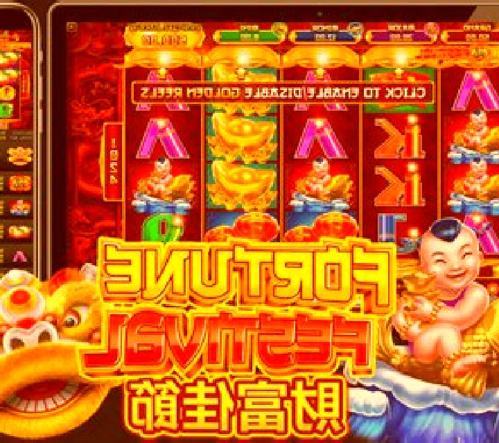 Fortune Festival (Eurasian Gaming) slot game