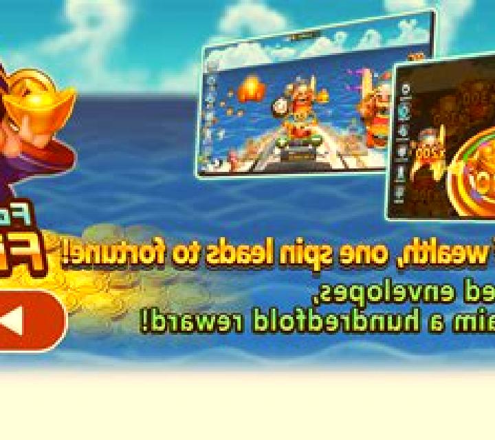 Fortune Fishing online slot