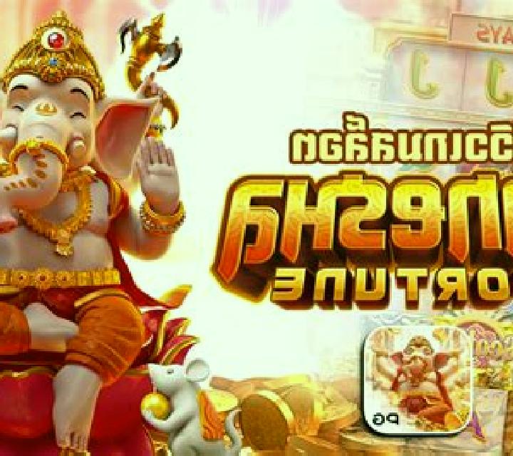 Fortune Ganesha (Bbin) slot