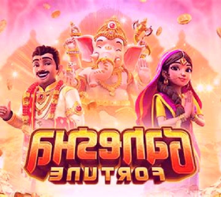 Fortune Ganesha (KA Gaming) slot game