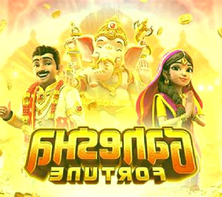 Fortune Ganesha VIP slot game
