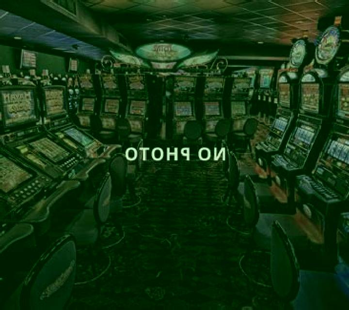Fortune Girl (Amatic Industries) slot