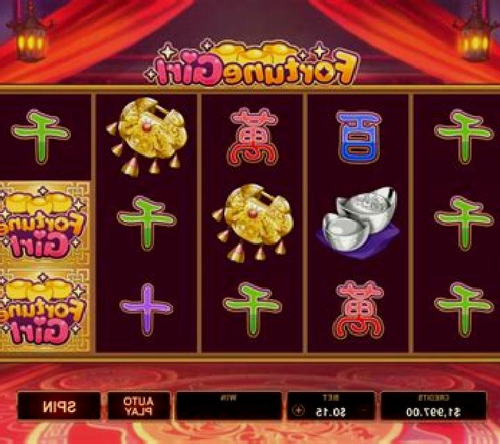 Fortune Girl (Microgaming) online slot