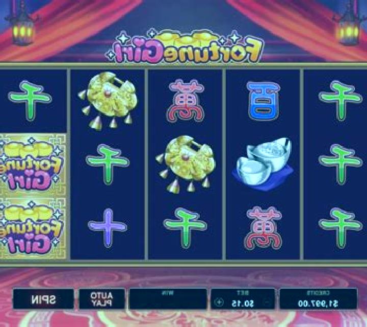Fortune Girl (Microgaming) slot game