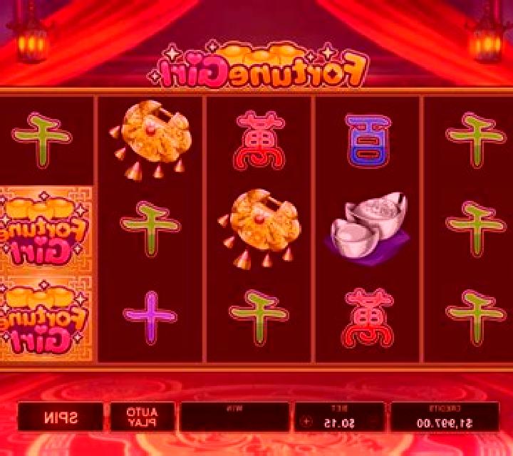 Fortune Girl (Microgaming) slot machine