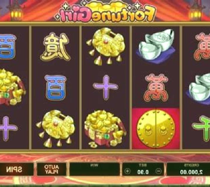 Fortune Girl (Microgaming) slot
