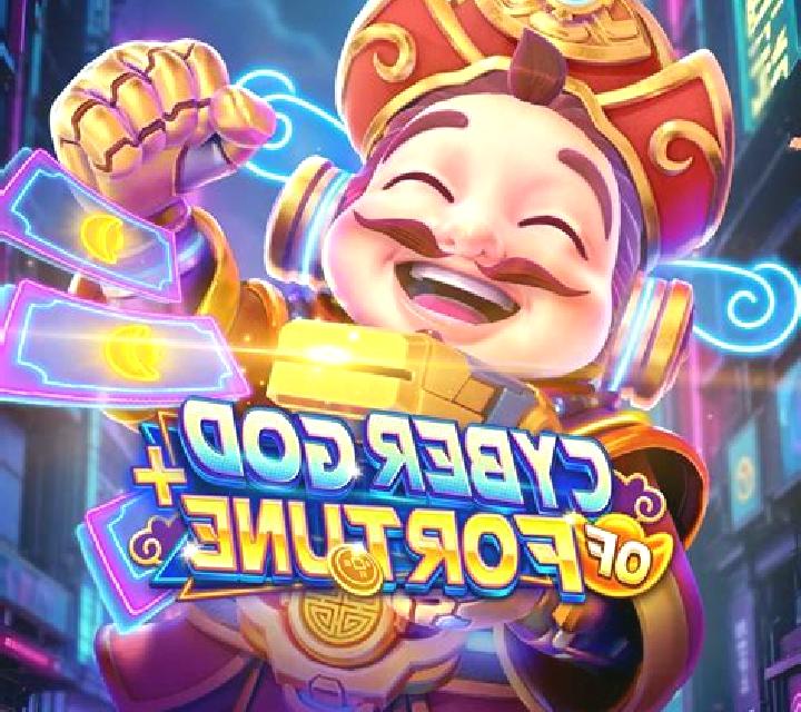 Fortune God (KA Gaming) slot game