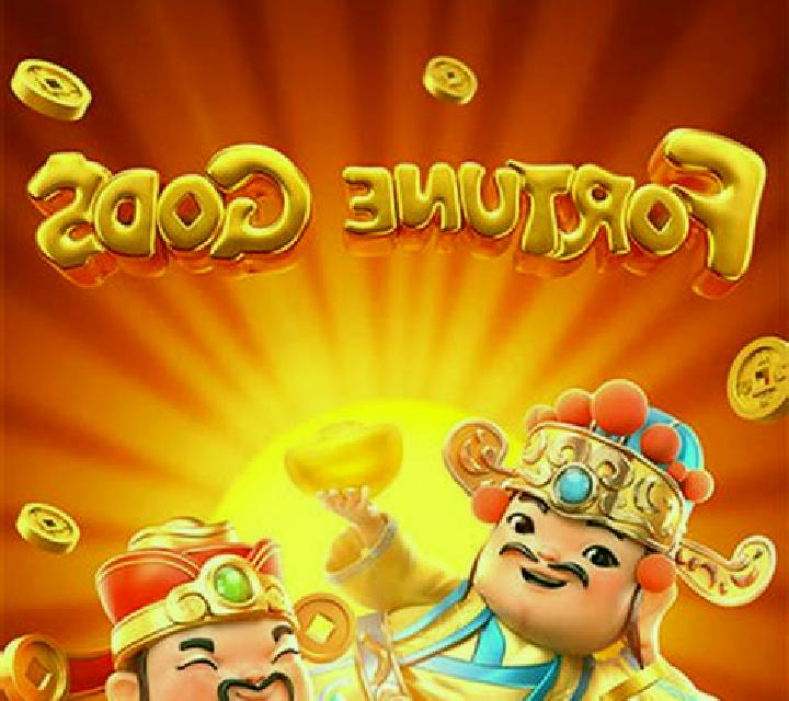 Fortune Gods slot game
