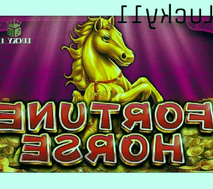 Fortune Horse online slot