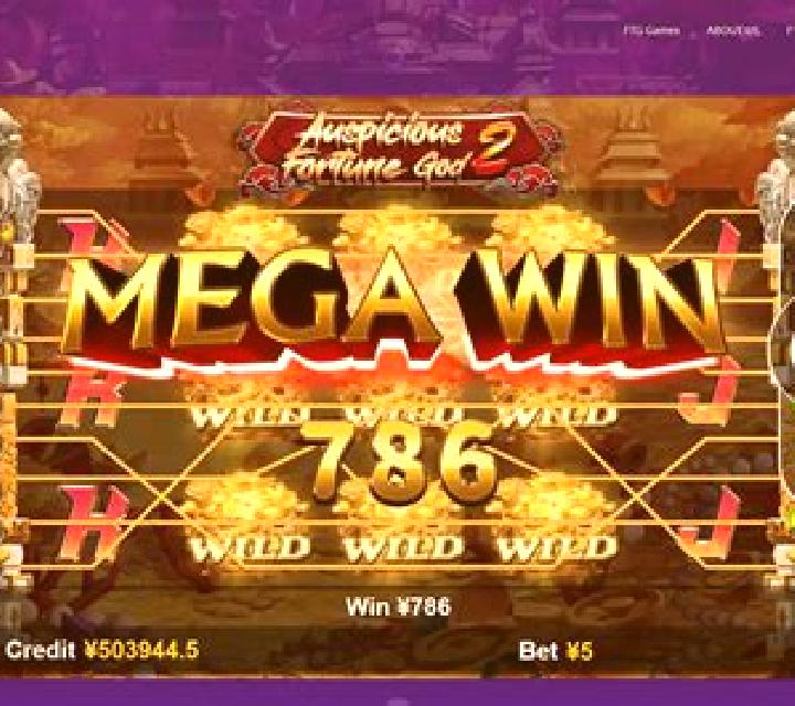 Fortune Jewels 2 slot