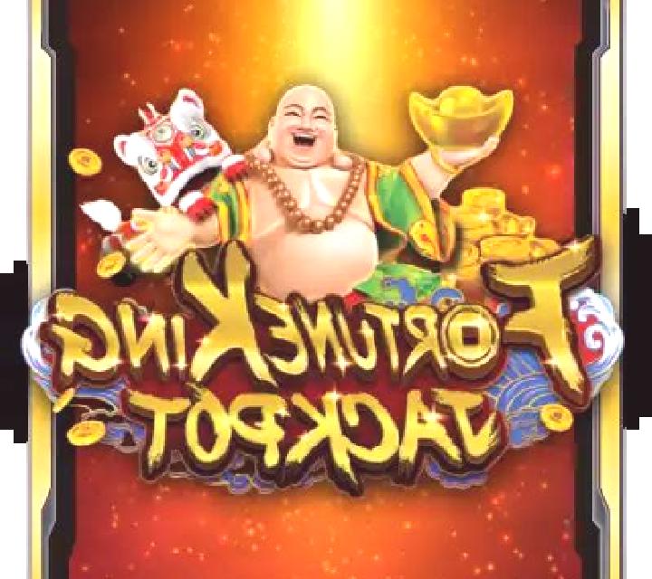 Fortune King Jackpot online slot