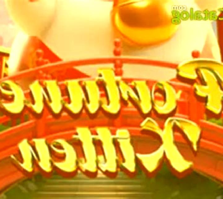 Fortune Kitten slot