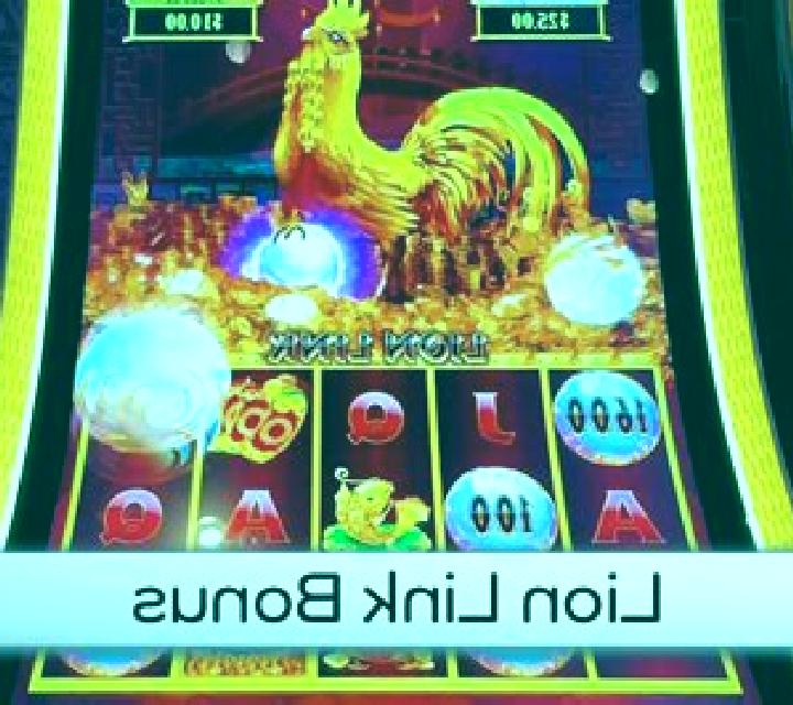 Fortune Lion (Ameba) slot game