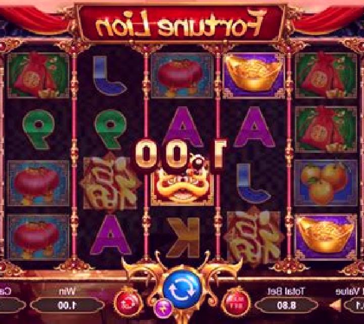 Fortune Lion (Ameba) slot