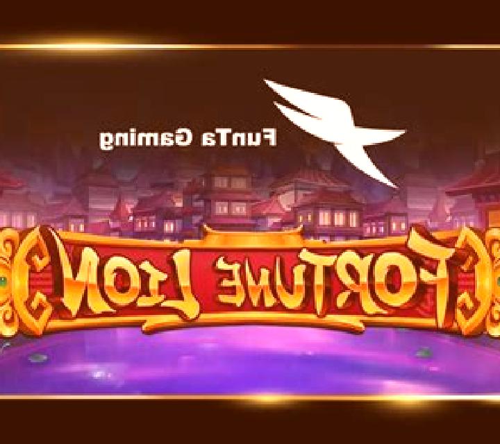 Fortune Lion (Funta Gaming) online slot