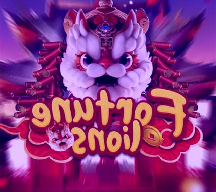 Fortune Lions (GameArt) slot game