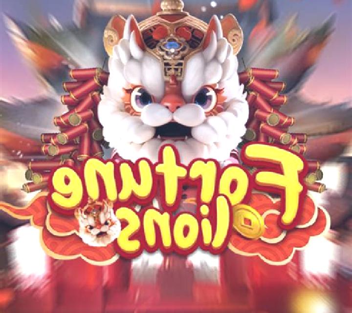 Fortune Lions (GameArt) slot