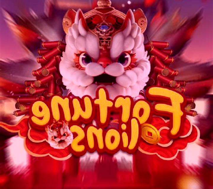 Fortune Lions (KA Gaming) online slot