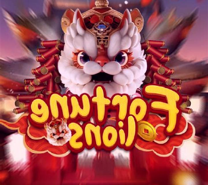 Fortune Lions (KA Gaming) slot game