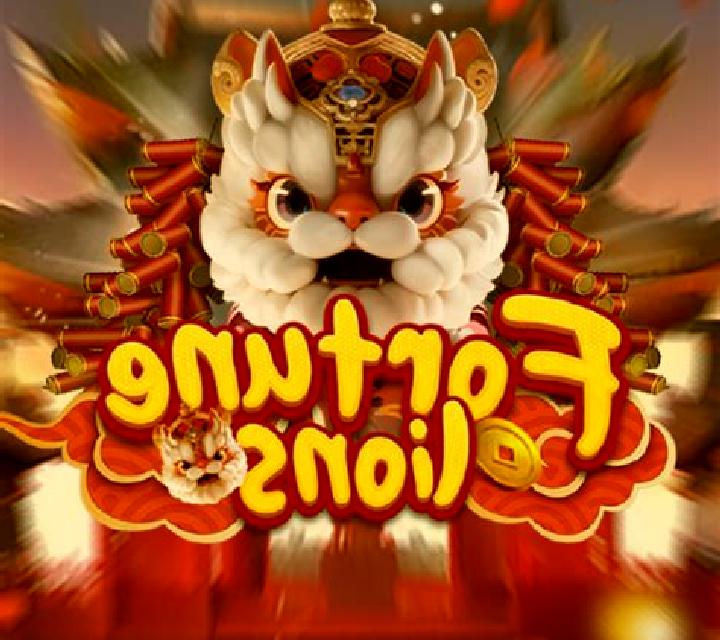 Fortune Lions (Triple Profits Games) online slot