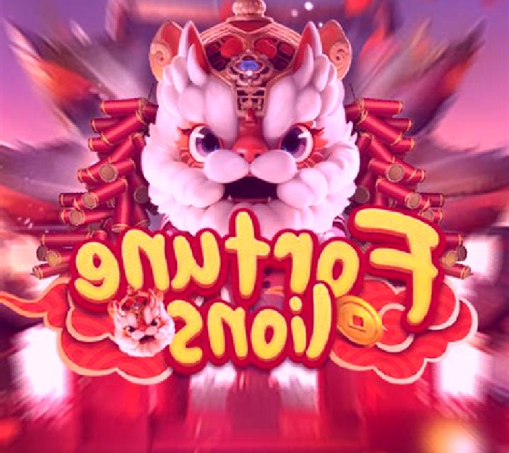 Fortune Lions (Triple Profits Games) slot