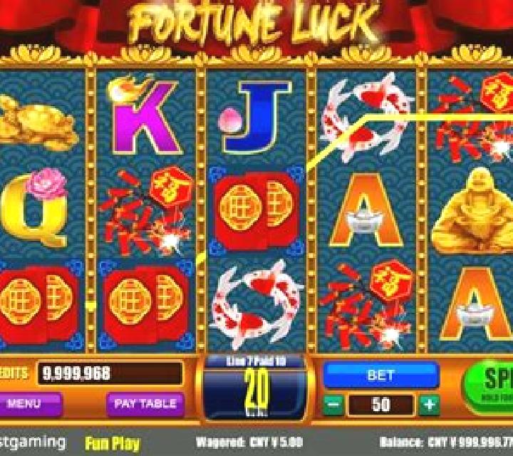 Fortune Luck slot
