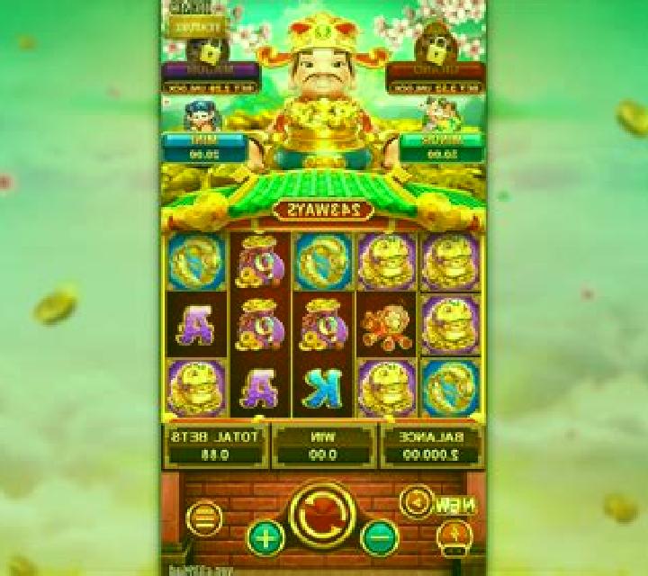 Fortune Lucky slot machine