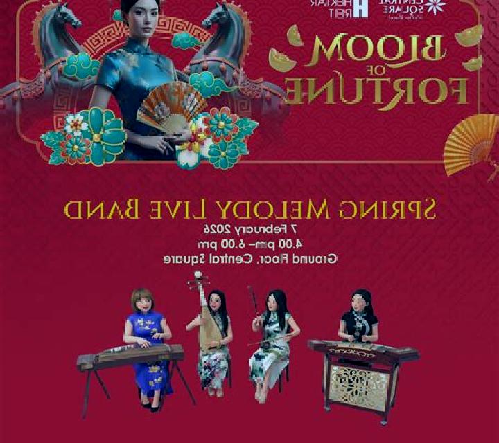 Fortune Melody online slot