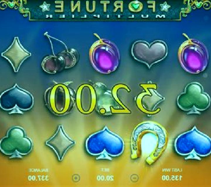 Fortune Multiplier (Playbro) slot