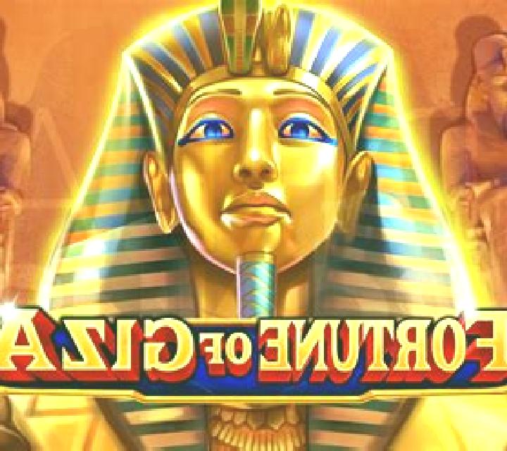 Fortune of Giza online slot