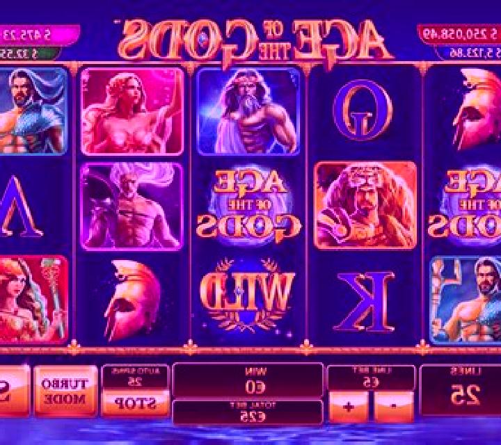 Fortune of the Gods slot machine