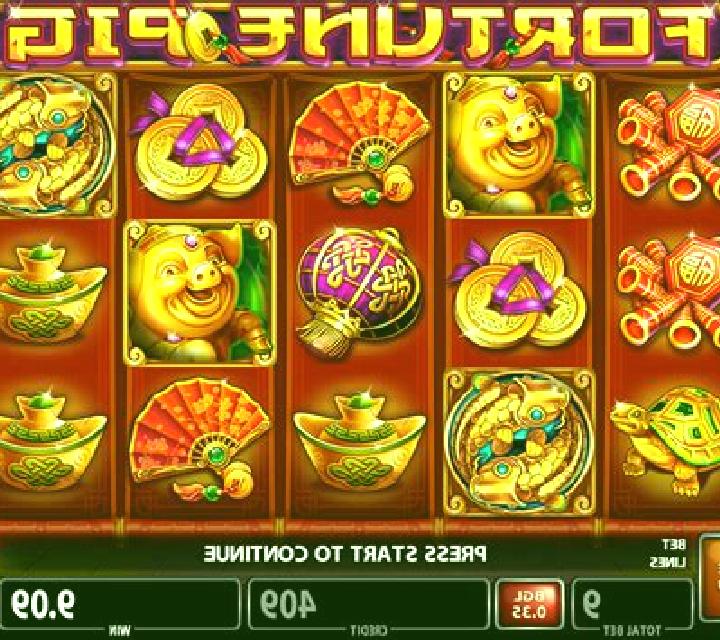 Fortune Pig (CT Gaming) online slot