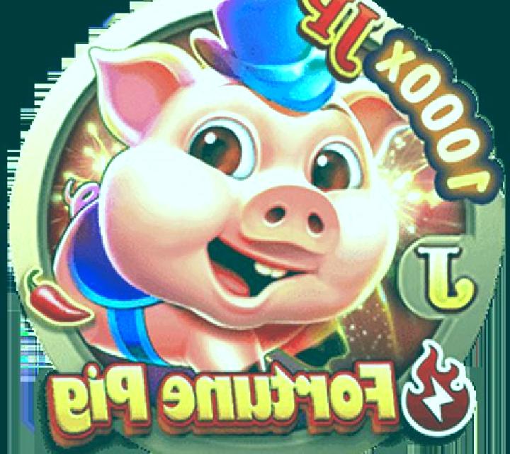 Fortune Pig (Espresso Games) online slot