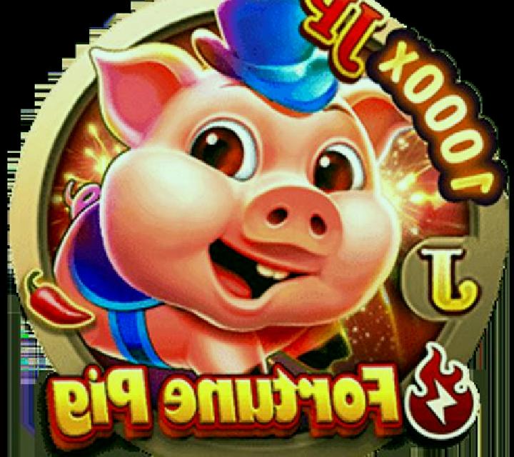 Fortune Pig (Jili Games) online slot