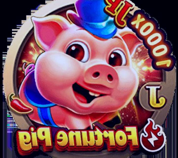 Fortune Pig (TaDa Gaming) online slot