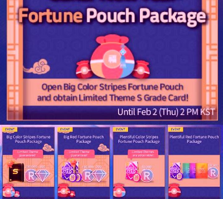 Fortune Pouch slot game