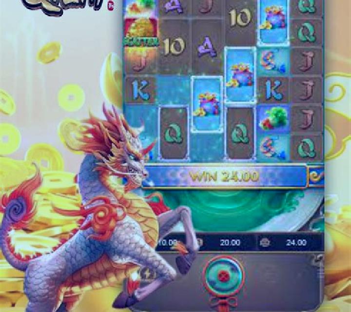 Fortune Qilin slot game
