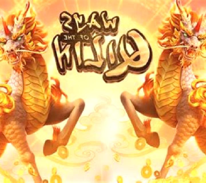 Fortune Qilin slot machine