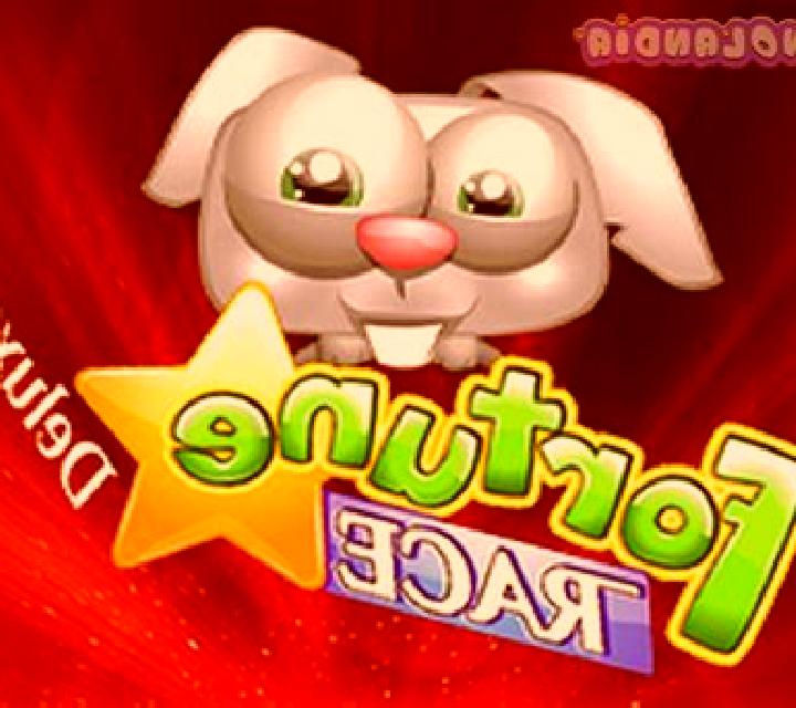 Fortune Race Deluxe slot