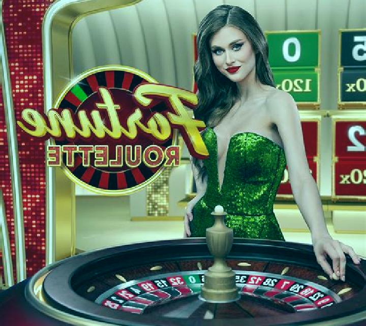 Fortune Roulette (Inspired Gaming) online slot