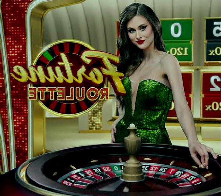 Fortune Roulette (Inspired Gaming) slot
