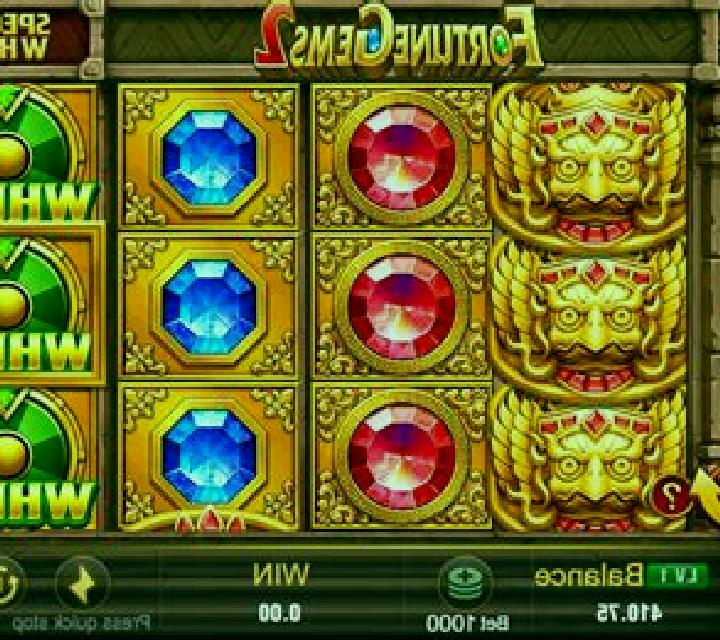 Fortune Salesman slot game