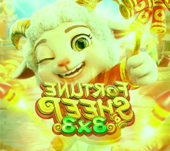 Fortune Sheep (Fa Chai Gaming) online slot