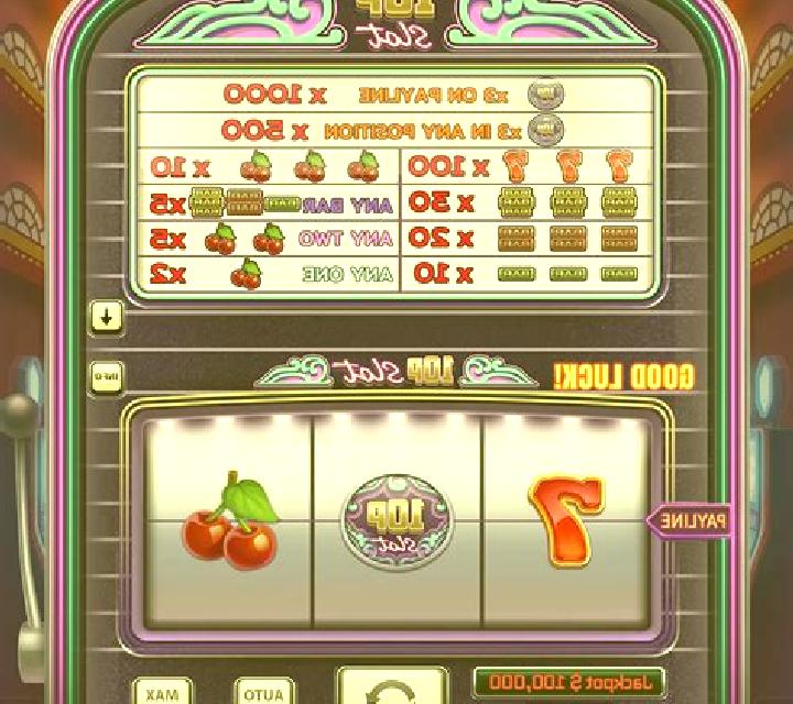 Fortune Star (Champion Studio) online slot