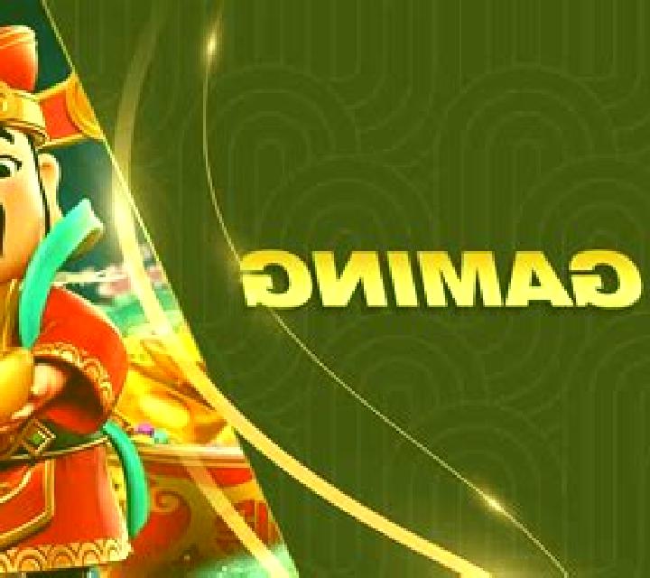 Fortune Star (KA Gaming) slot game