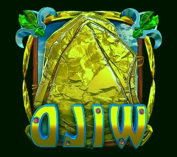 Fortune Wild slot game