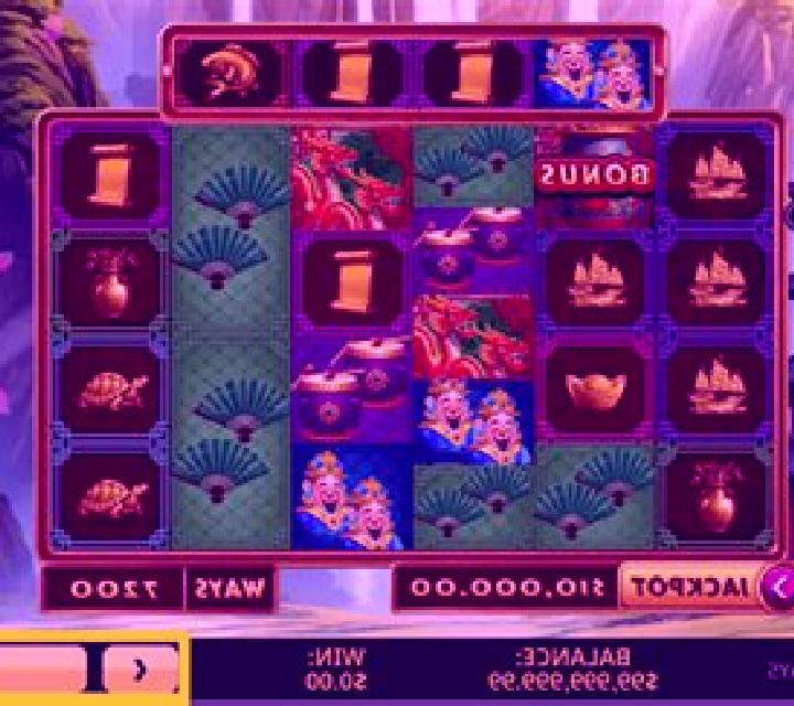 Fortune s DeluxeWays slot
