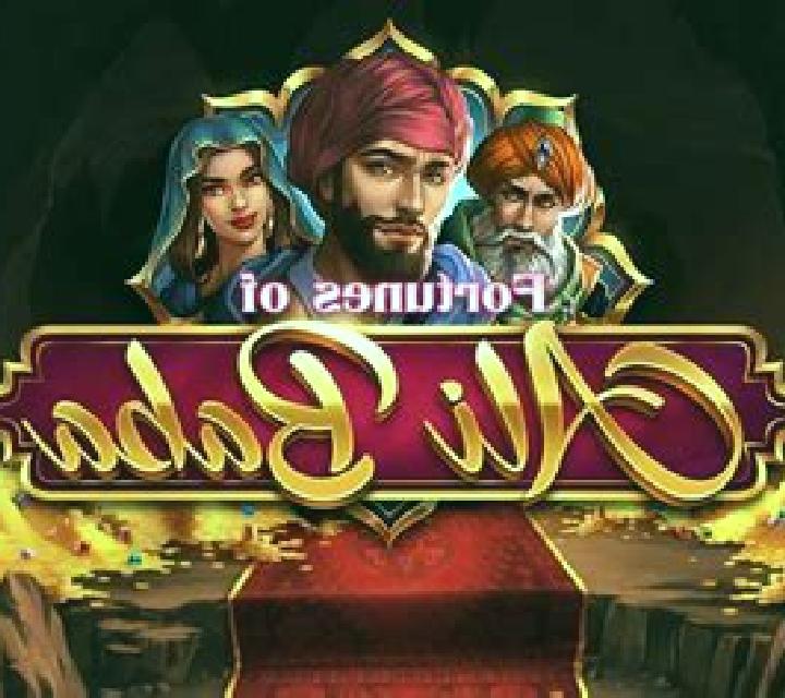 Fortunes of Alibaba slot